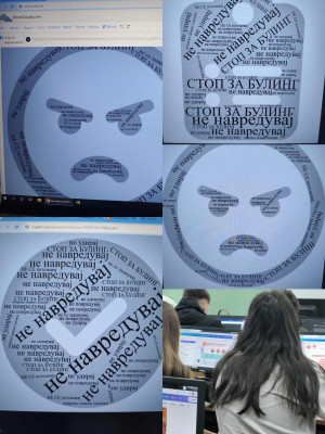 „Креираме порака против насилството“